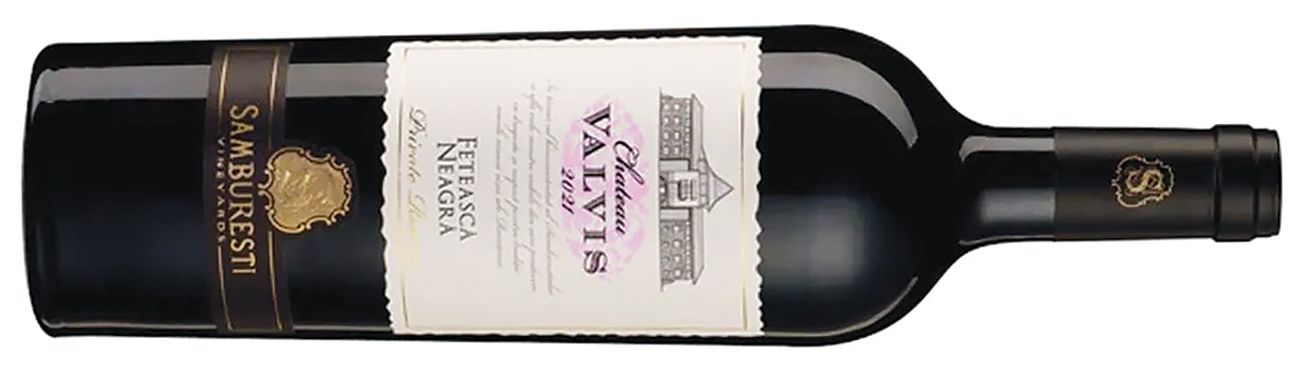 DEC296.romania_wines_to_try.17_samburesti_chateau_valvis_samburesti_doc_muntenia_oltenia_romania_2021.jpg