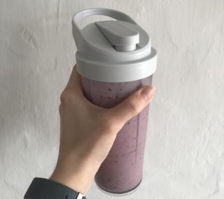 The Cuisinart EvolutionX smoothie cup and lid