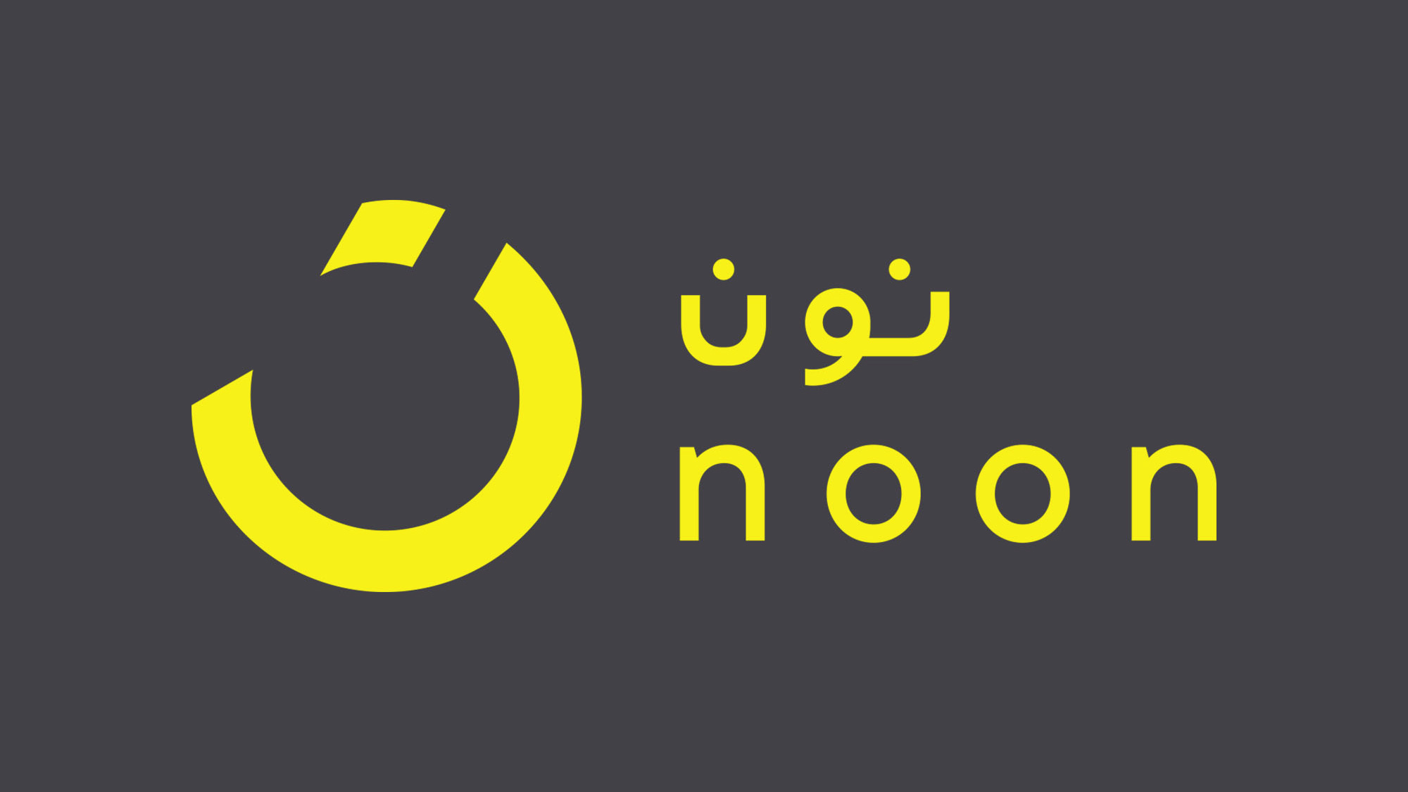 Noon.com bringing high-quality Chinese brands to the Middle East