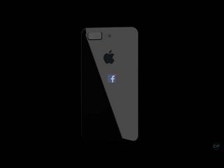 Rear display concept
