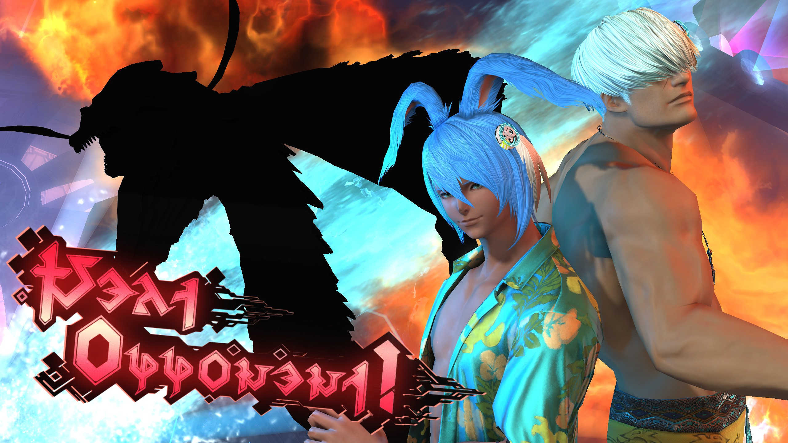 Deep Blue and Red Hot posing in Final Fantasy 14.