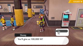 Pokemon Sword Shield Isle Armor Upgrade Dojo