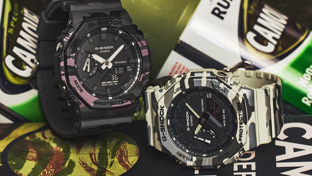 Casio G-Shock 2100 series Camo