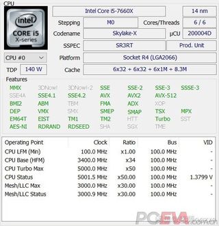 Intel Core i5-7660X