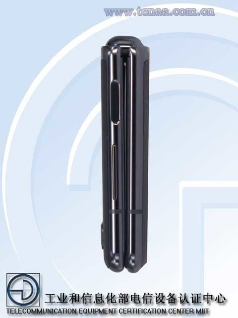 Samsung Galaxy Z Flip 5g Tenaa