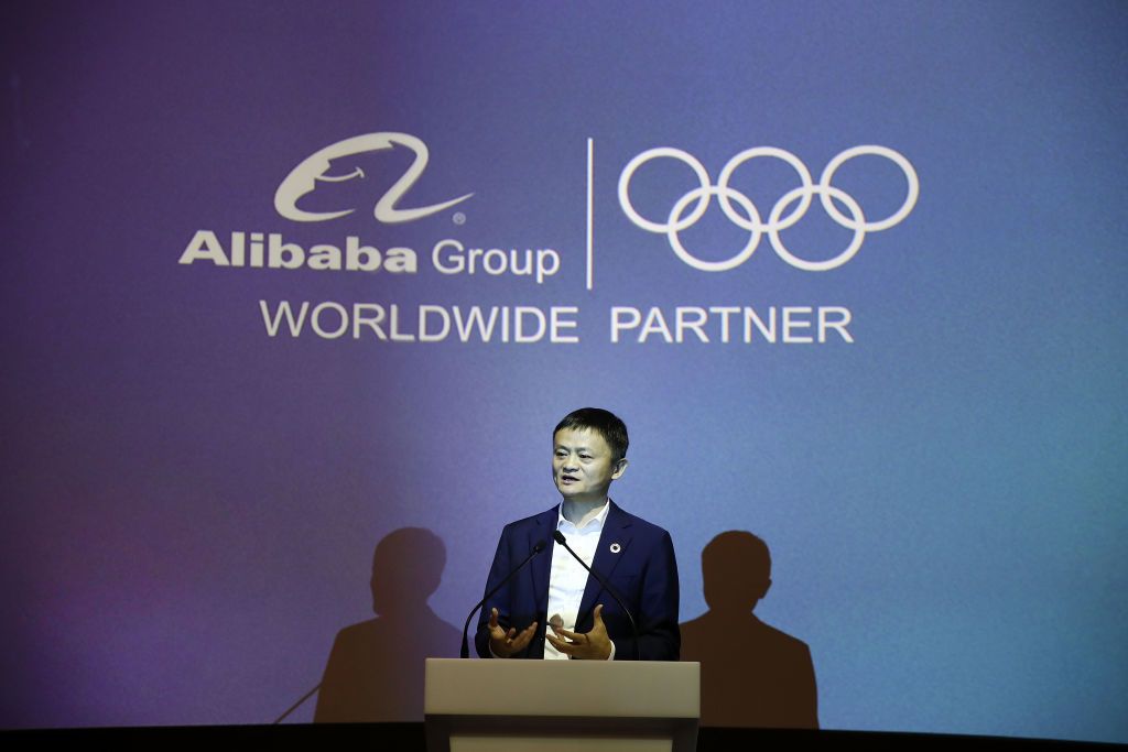 Alibaba CEO Jack Ma