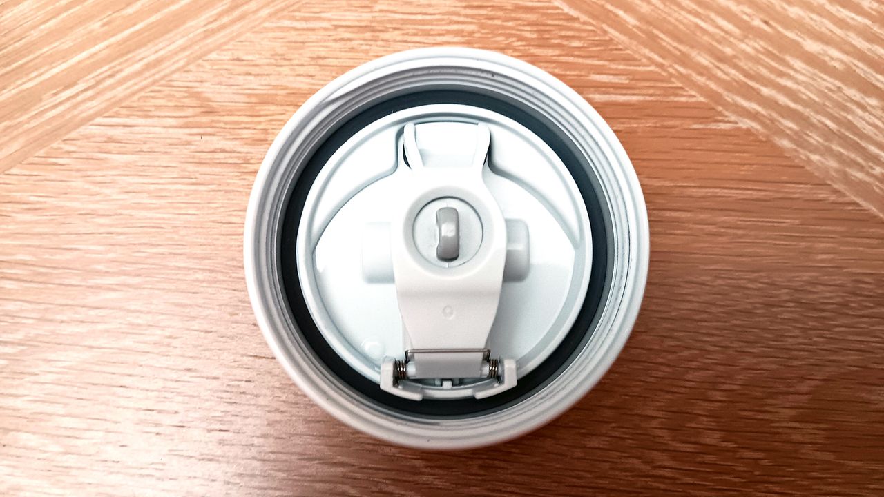 Ninja Sip Perfect travel mug