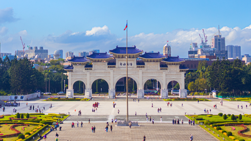 Chiang Kai-shek Memorial Park in Taipei