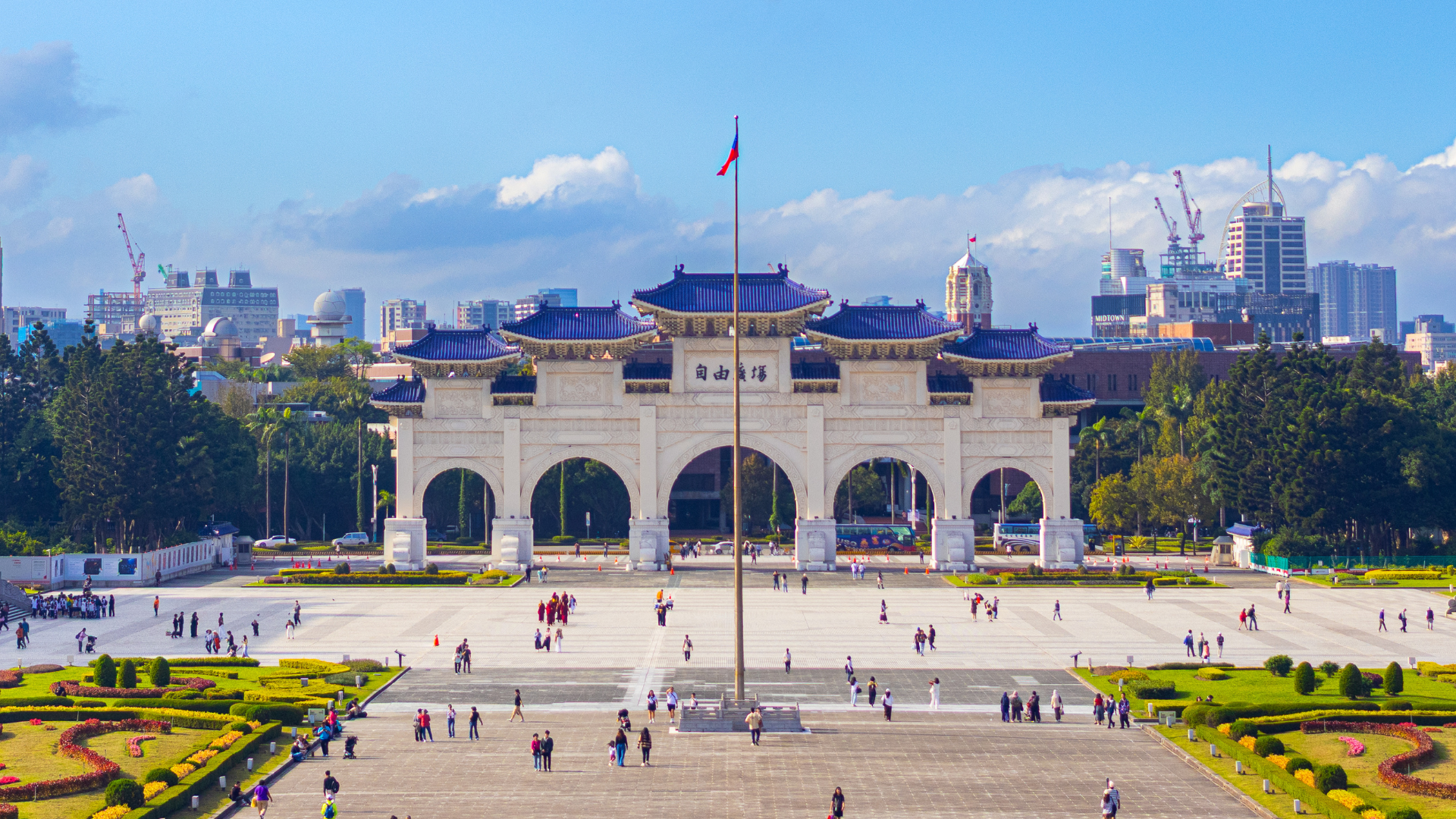 Chiang Kai-shek Memorial Park in Taipei