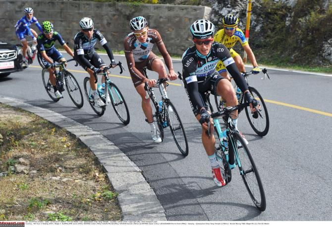The break on stage 3 of the Tour of Beijing