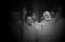 Yogi Adityanath and Indian Prime Minister Narendra Modi.