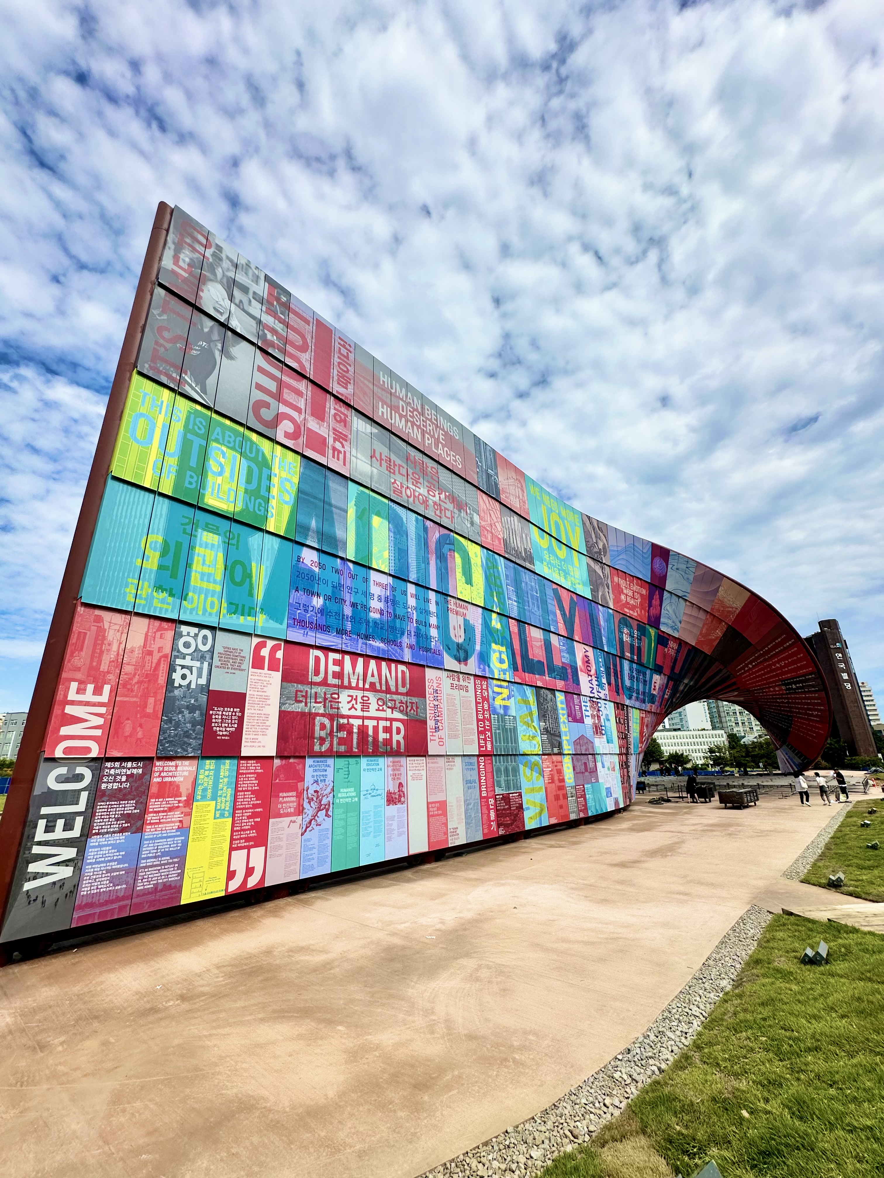 installations from the 2025 Seoul architecture biennale against blue skies