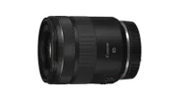 Best Canon RF lenses: Canon RF 85mm f/2 Macro