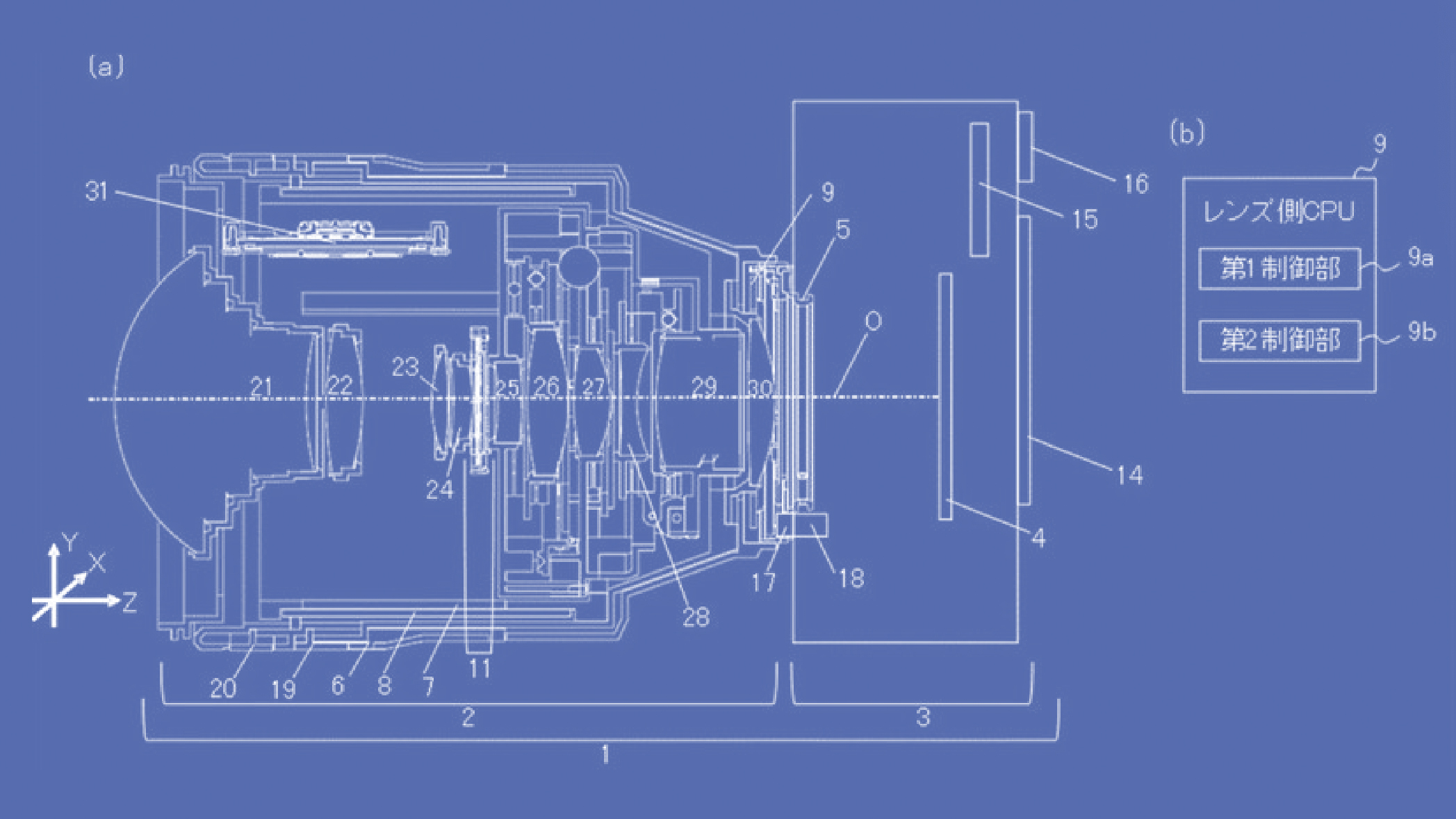 Canon was granted most US patents for a Japanese company in 2024 – and for the 20th time in a row!