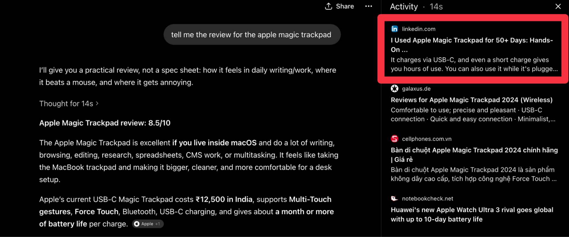 Perplexity ai apple magic trackpad review example