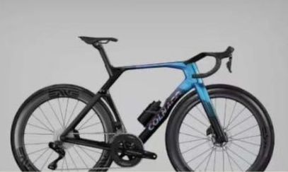 Is this Tadej Poga ar s new bike Wild new Colnago Y1Rs aero bike leaks online Cyclingnews