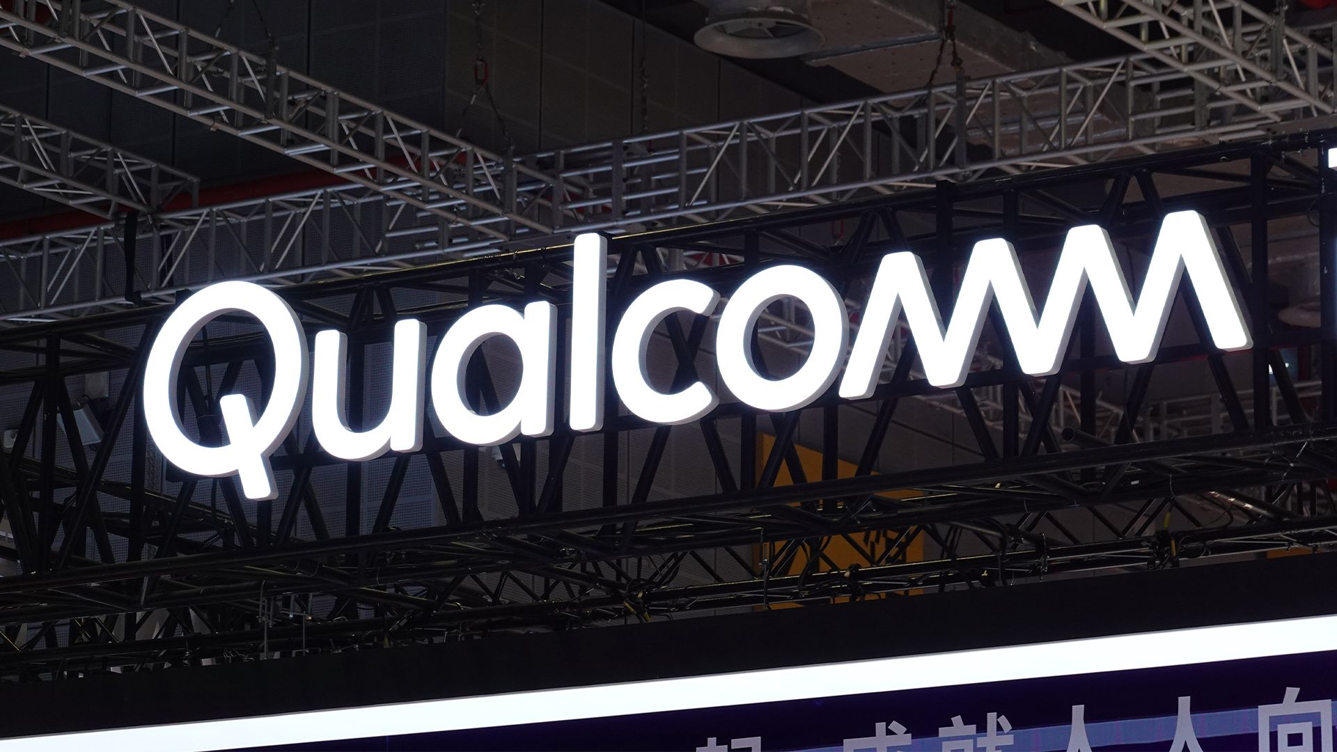 Qualcomm the data center with $2.4 billion Alphawave Semi acquisition