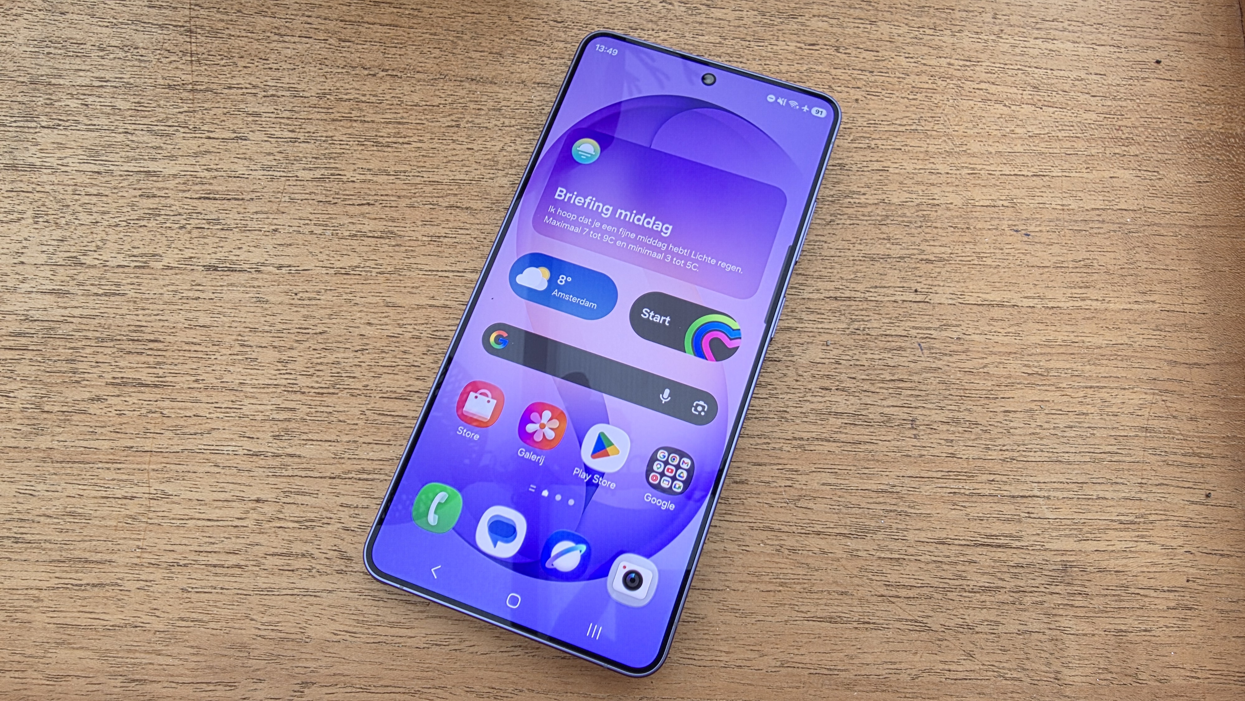 Samsung Galaxy S26 Ultra