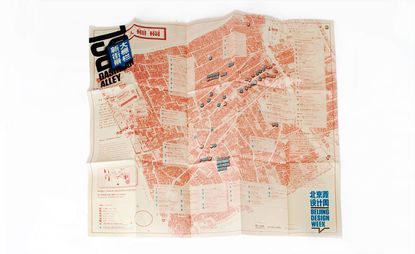 A map of Dashilar in red print, made for Beijing Design Week