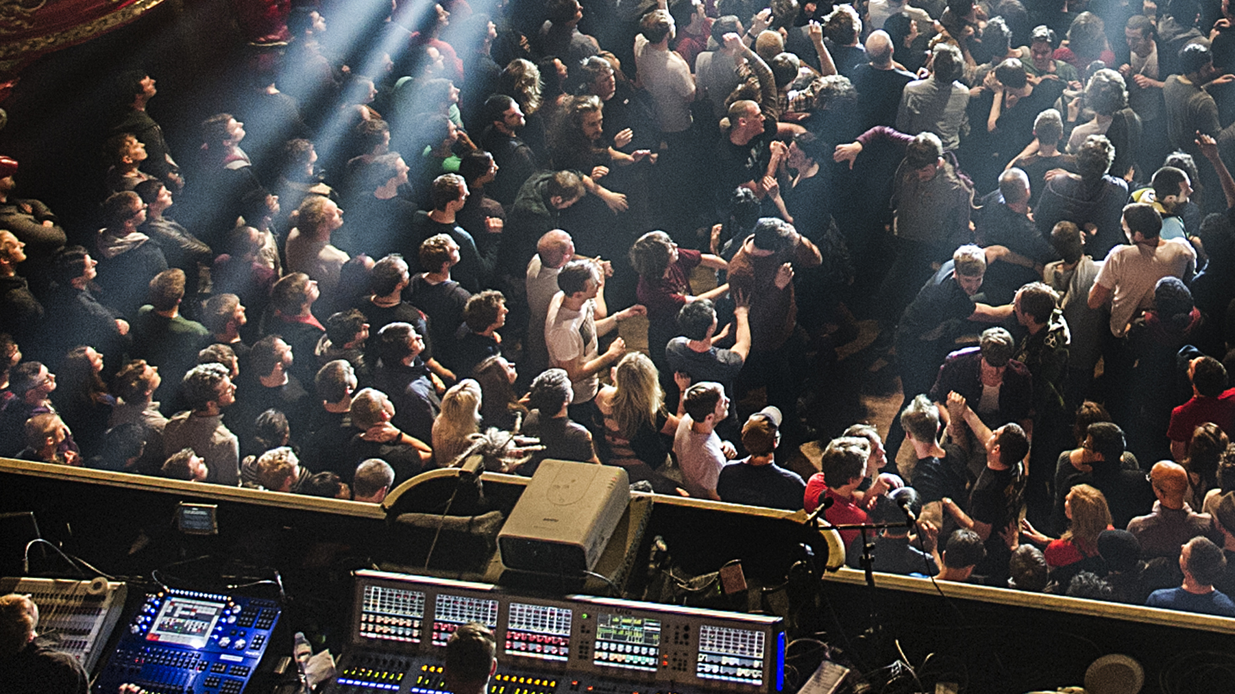 A crowd watching a prog gig