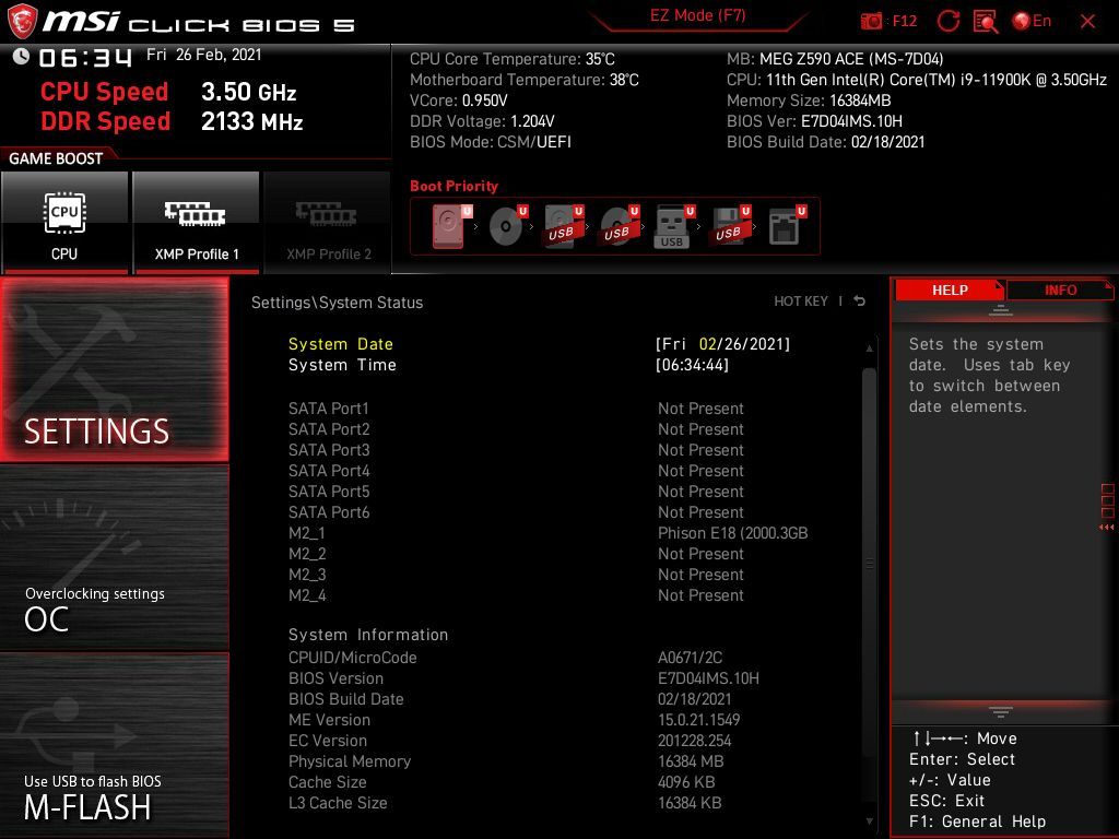 MSI MEG Z590 Ace