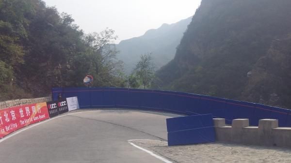 The first dangerous descent was protected.