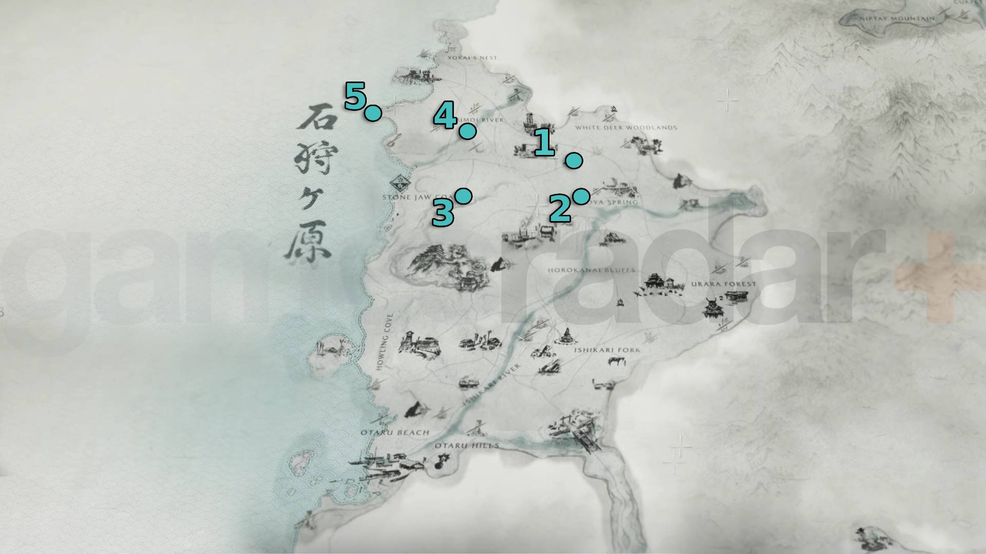 Ghost of Yotei undying armor 