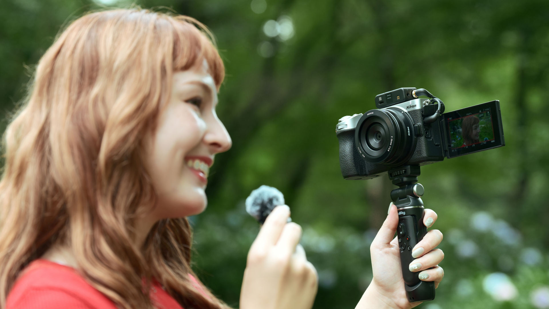 Nikon Z5IIC press image