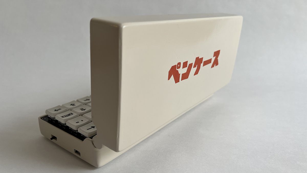 Penk Chen's Penkesu Computer, based on a Raspberry Pi Zero W 2