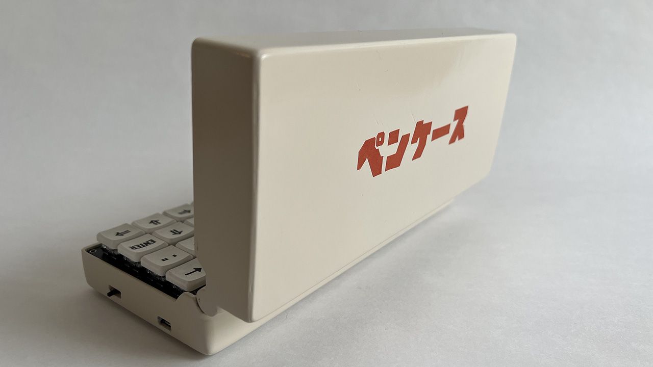 Penk Chen's Penkesu Computer, based on a Raspberry Pi Zero W 2