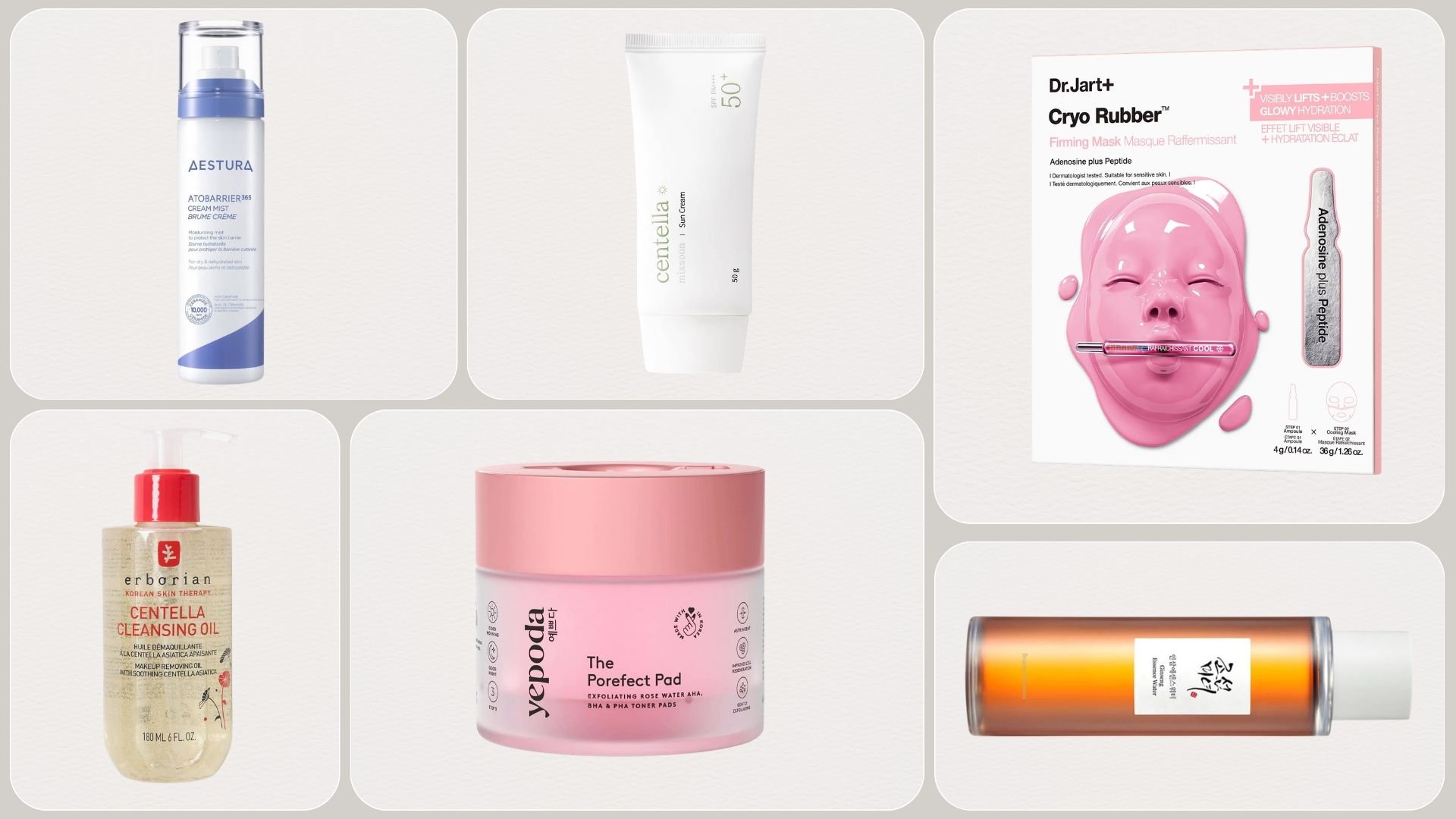 A collage with Korean skincare products