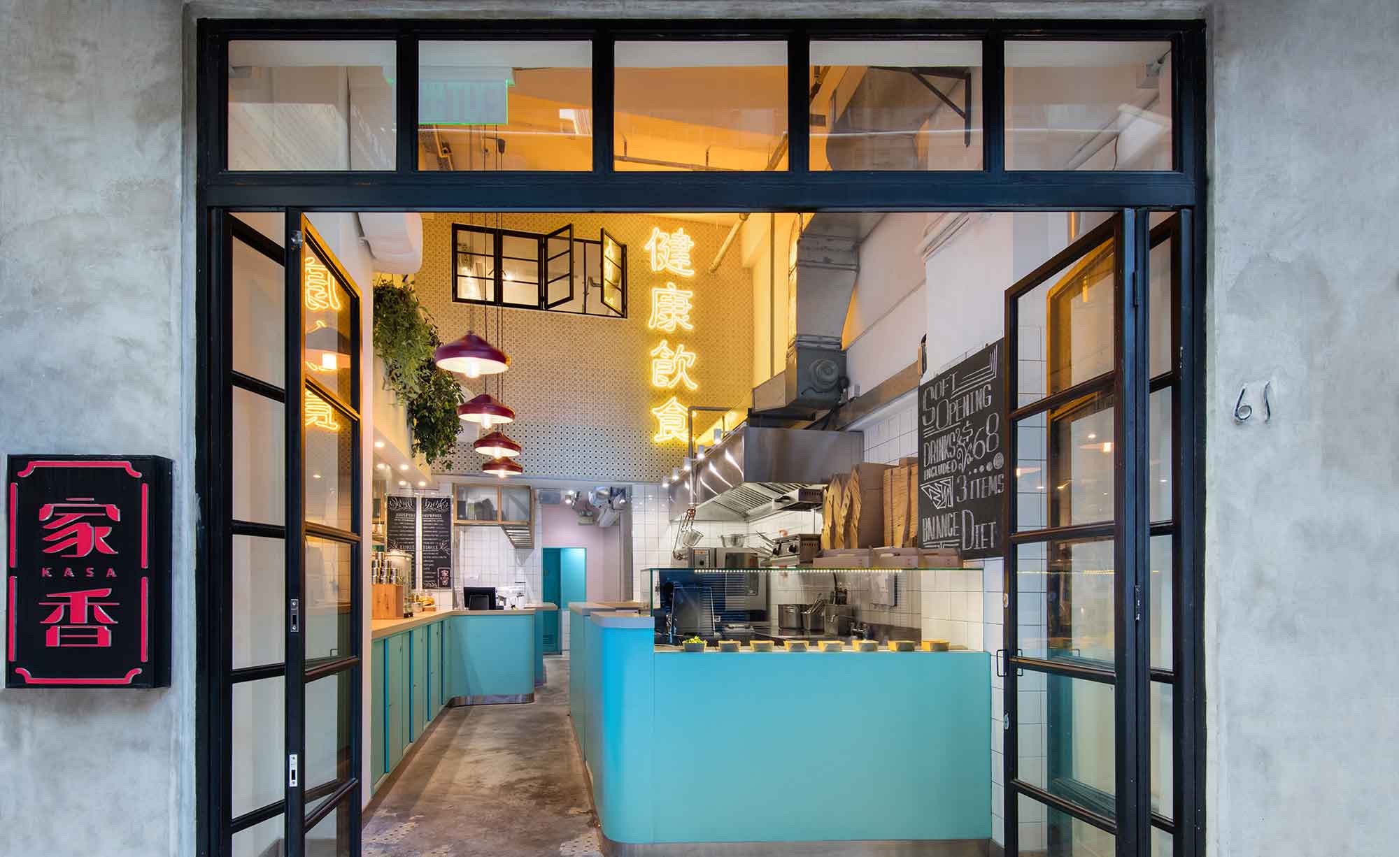 Kasa restaurant In HongKong
