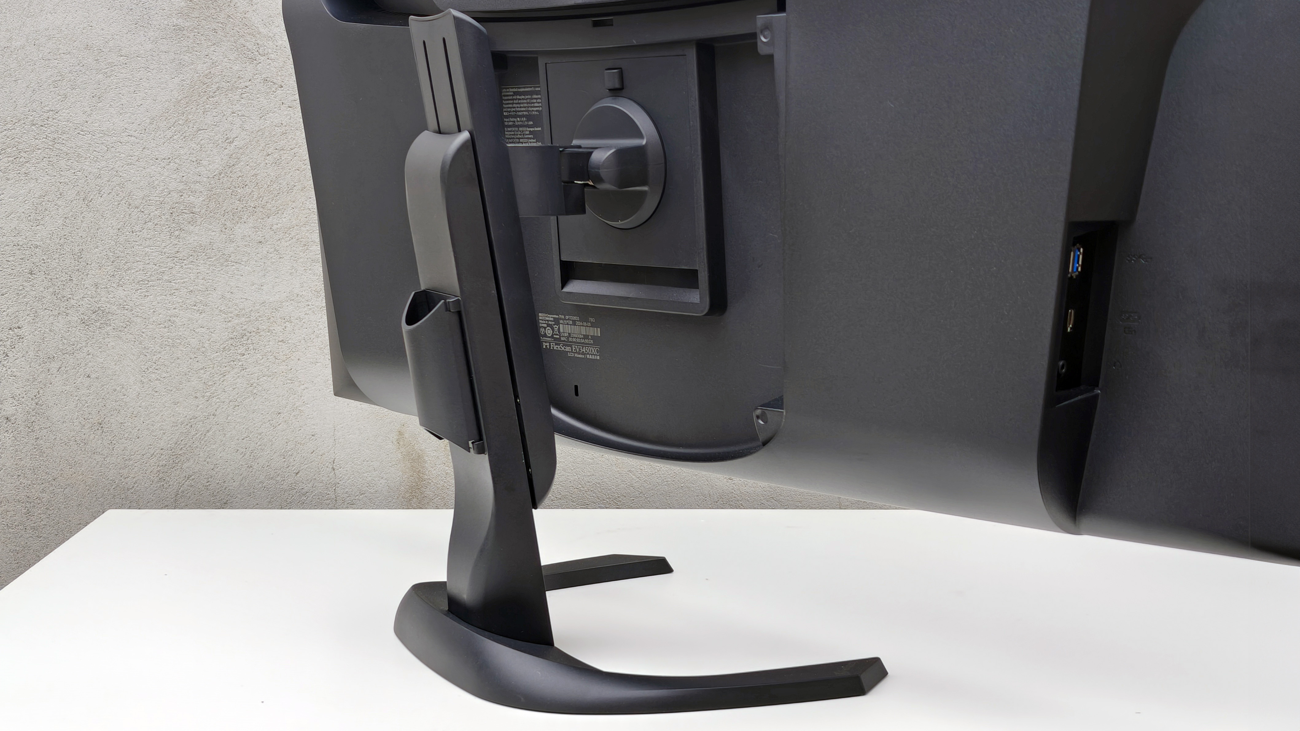 Eizo EV3450XC curved ultrawide monitor