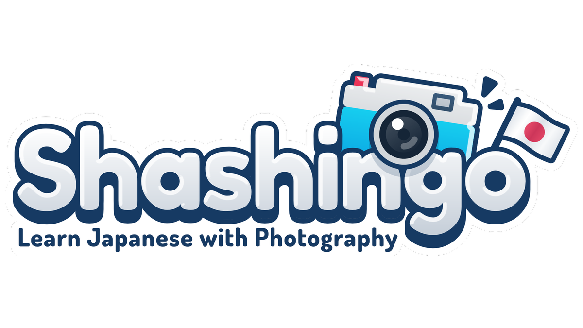 Shashingo: Learn Japanese with Photography