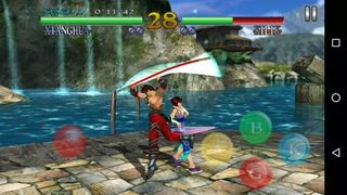 Soul Calibur for Android