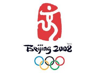 Designer of Olympic stadium in Beijing calls for worldwide internet boycott on Weds 1 July 2009