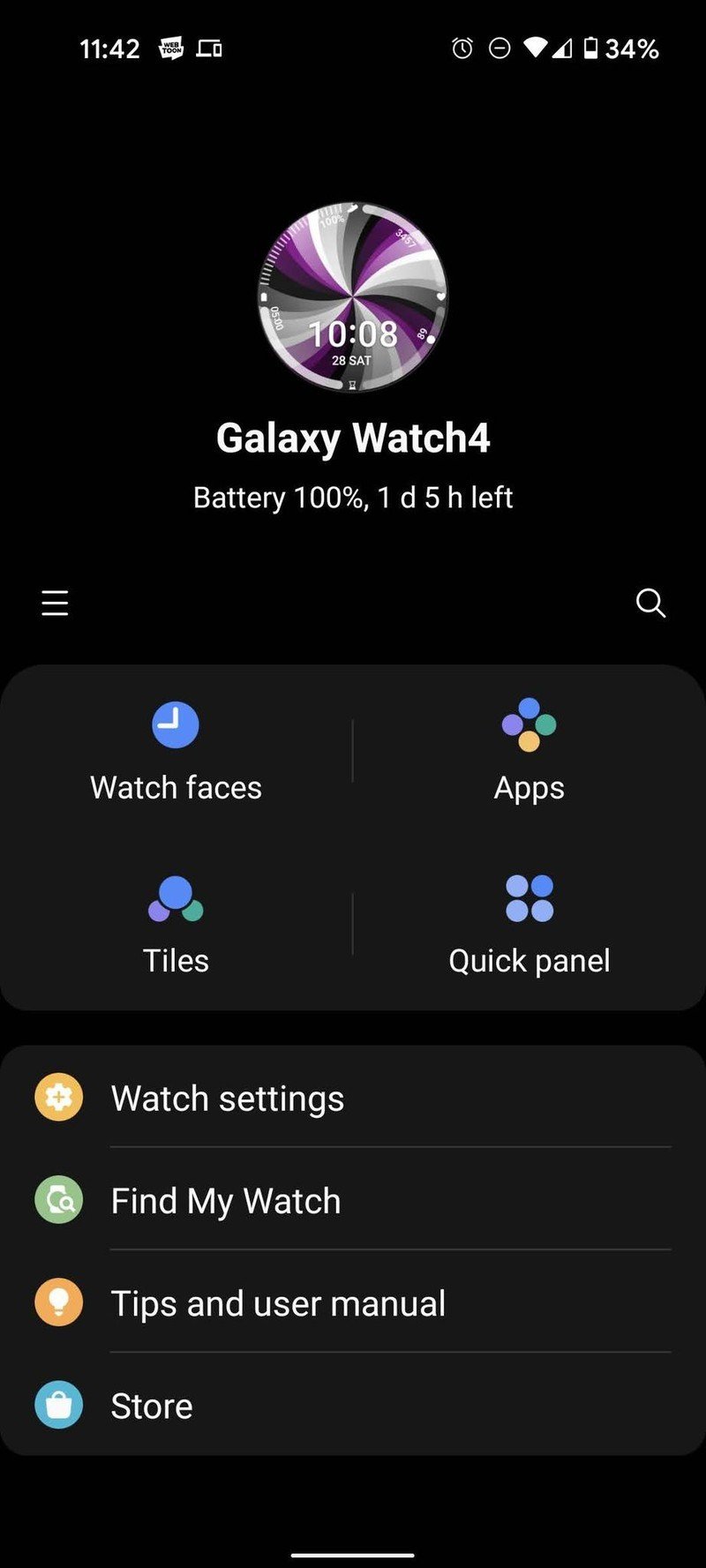 Редактировать циферблаты на Galaxy Watch 4