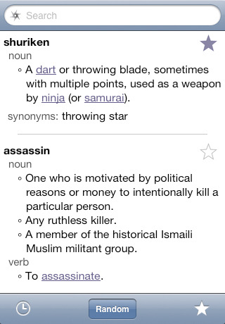 ninjawords
