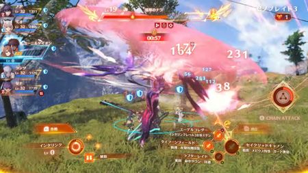 Xenoblade 3 UI