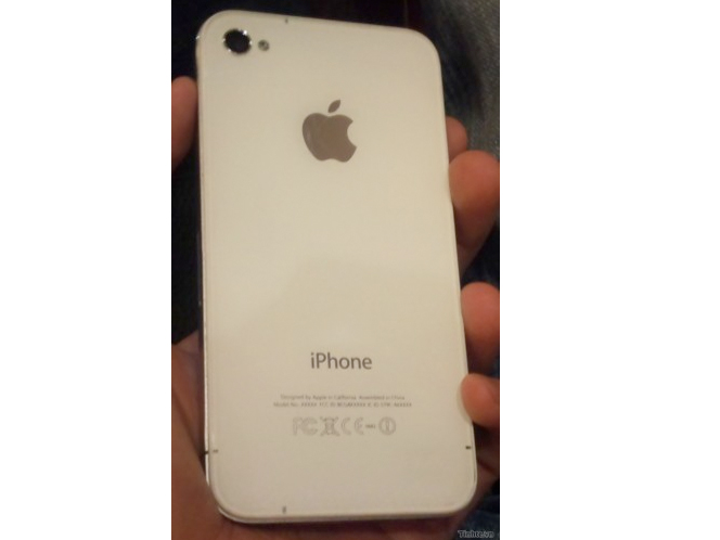 Is this the iPhone 4S? Nah, probably not