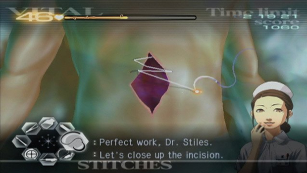 Trauma Center: Under the Knife