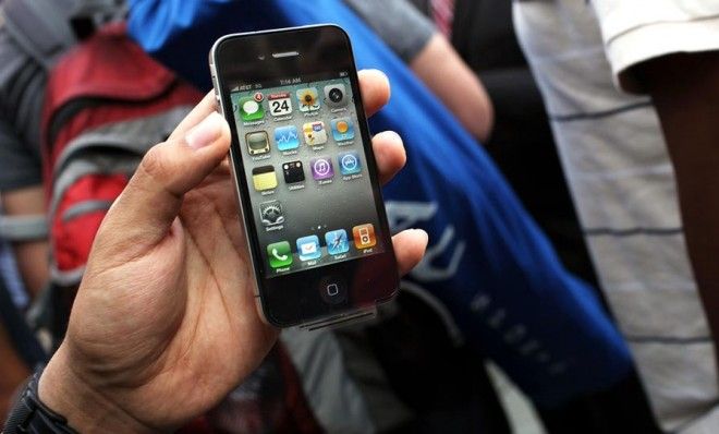 Ew, is that hideous clunky thing an iPhone… 4?