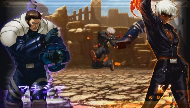 KOF13