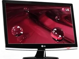 LG reducing eye-strain. Don&#039;t look at this image too long...