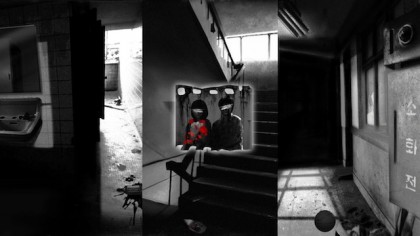 GALAXY horror apps