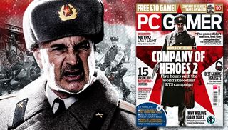 PCG253 June issue