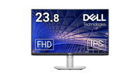 Dell S2421HS Monitor: now $109 at Amazon