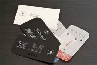 Featuring an envelope and separate seating note, this is one sophisticated ticket design