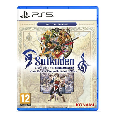 Amazon Prime Day retro PS5 deals