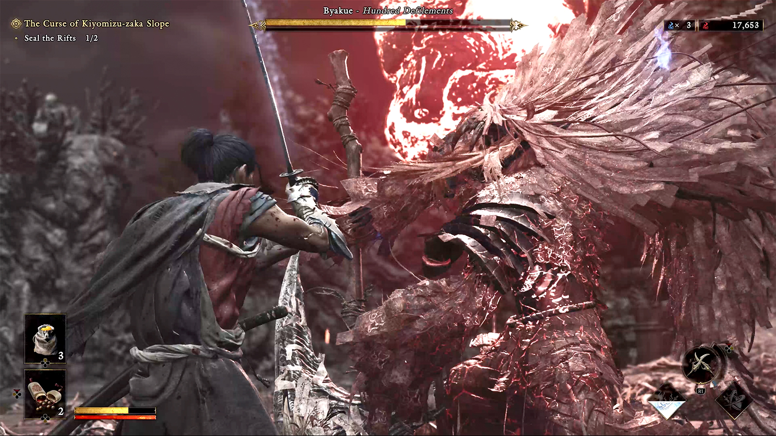 Screens from a horror samurai game